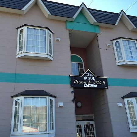 Petit Hotel Koizumi Toyako Esterno foto